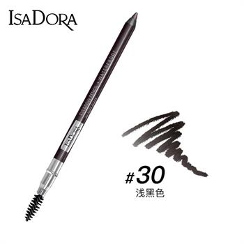 集美优彩妆 IsaDora防水型带刷眉笔